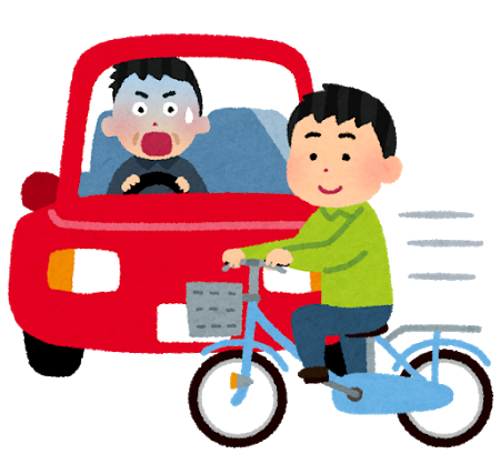 車の前に飛び出す自転車